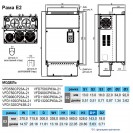 Перетворювач частоти (132кВт 380В), VFD1320CP43B-21