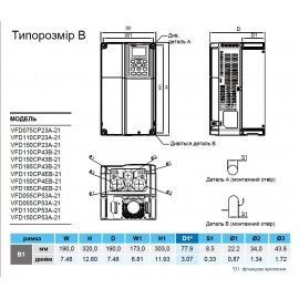 Преобразователь частоты (11kW 380V), VFD110CP43B-21 Преобразователь частоты (11kW 380V), VFD110CP43B-21