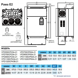 Перетворювач частоти (110кВт 380В), VFD1100CP43A-21 Перетворювач частоти (110кВт 380В), VFD1100CP43A-21